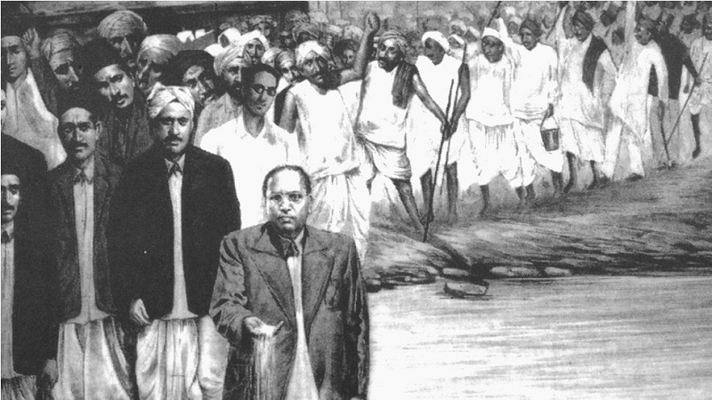 Mahad Satyagraha of 1927