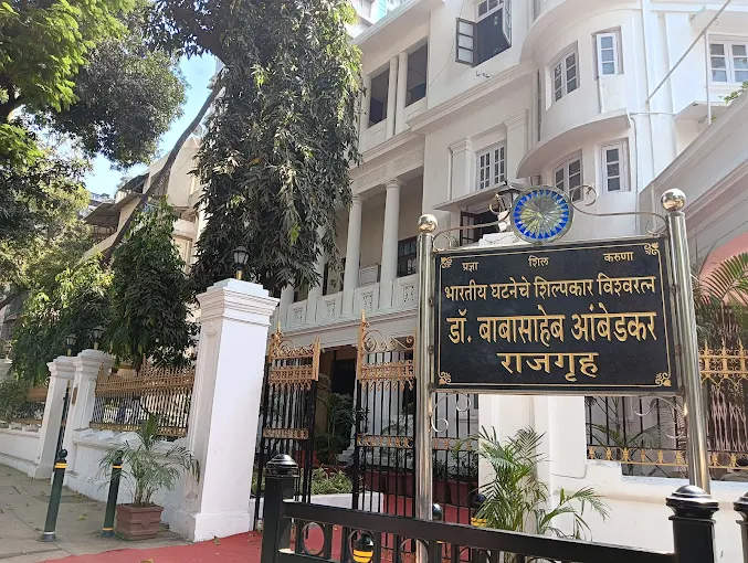 Rajgruha in Mumbai