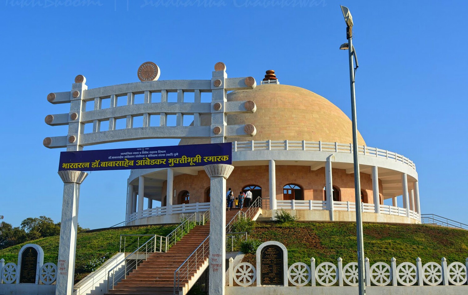 Yeola and Mukti Bhoomi memorial