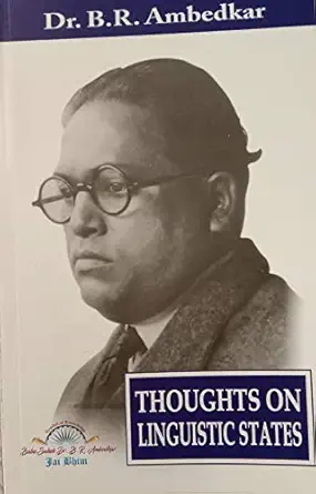 Cover of Thoughts on Linguistic States by Dr. B. R. Ambedkar